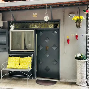 Appartamento Annarè, Napoli